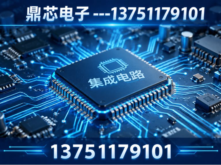 保定低压MOS展示图